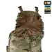 10 - Тактический рюкзак M-Tac Recon Elite. Мультикам