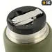 7 - Термос M-Tac  750 мл со складной ложкой. Олива