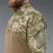 6 - Убакс BattleSkin Long. Тактична сорочка. Піксель. Розмір: L