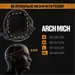 4 - Шолом кевларовий ARCH MICH. ТМ Combatant. Койот. Розмір M