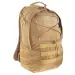1 - Рюкзак тактический Helikon EDC 21л. Койот