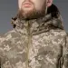9 - Куртка тактична SoftShell APEX Shield Storm. Осінь-Весна Піксель. Розмір S
