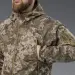 11 - Куртка тактична SoftShell APEX Flex. Осінь-Весна Піксель. Розмір S