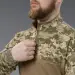 8 - Убакс BattleSkin Long. Тактична сорочка. Піксель. Розмір: L
