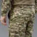 7 - Тактичні штани Battlegear Cargo. Колір Піксель. Розмір XL