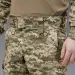 6 - Тактичні штани Battlegear Cargo. Колір Піксель. Розмір XL