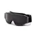 4 - Захисна балістична маска ESS Profile NVG. Black