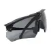 6 - Баллистические защитные очки ESS® Crossbow Suppressor One Black с линзой Smoke Gray