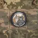 3 - ПВХ Патч (шеврон) «Капитан Прайс» DEFENCE UKRAINE