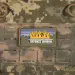 4 - ПВХ Патч (шеврон) “Вогнем-Мечем” DEFENCE UKRAINE
