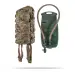 1 - Комплект Тактический Рюкзак на 5 л + Гидрационная система DEFENCE UKRAINE 2 л. Мультикам