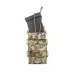 6 - Одинарный пластиковый подсумок под магазины AK\AR. Cordura 1000D. Molle. Пиксель