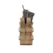 2 - Одинарний пластиковий підсумок під магазини AK\AR. Cordura 1000D. Molle. Койот