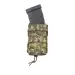 2 - Подвійний підсумок під магазини AK\AR. Cordura 1000D. Molle. Піксель