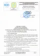 Протокол испытаний шлема PASGT, уровень защиты NIJ IIIA