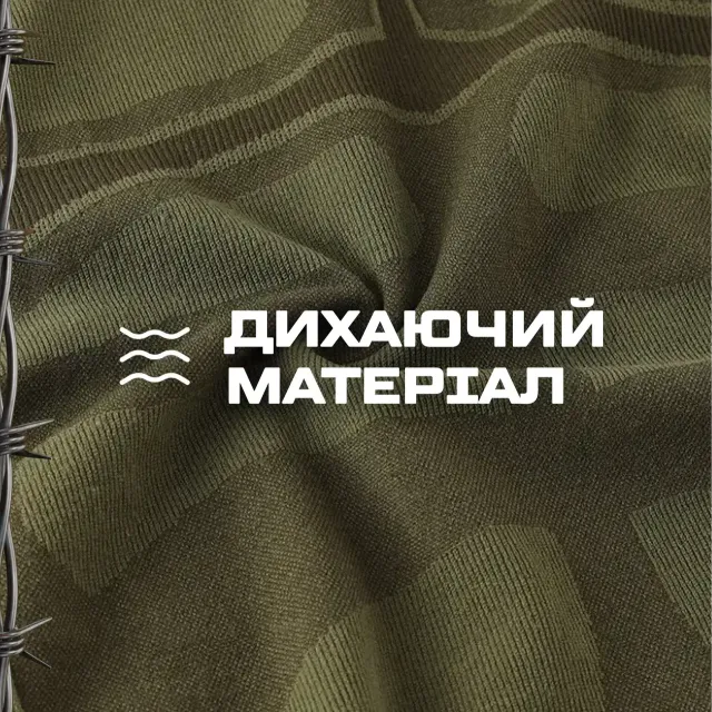 3 - Комплект термобелья ESDY 2.0 термокостюм LVL 1 (1 Уровень) Олива. Размер XXL