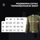 9 - Комплект термобелья ESDY 2.0 термокостюм LVL 1 (1 Уровень) Олива. Размер XXL