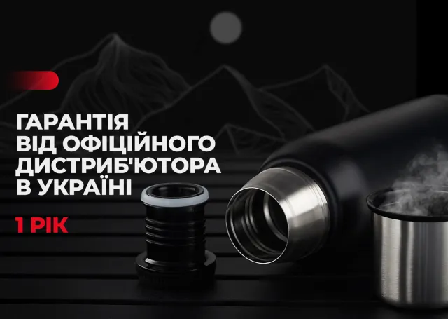 8 - Термос сталевий 1,0 л Naturehike Q-9H NH19SJ010. Чорний