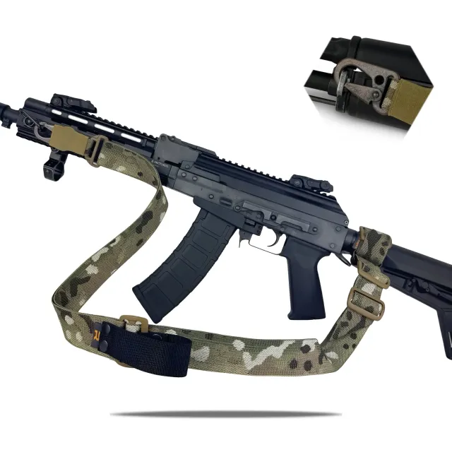 1 - Ремінь RAGNAROK TYR carbine збройовий одно/двоточковий з додатковим кріпленням. Мультикам