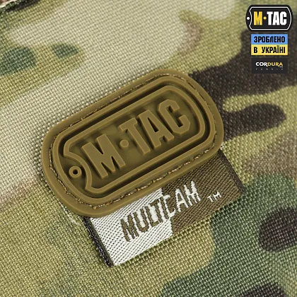 18 - Несесер M-Tac Elite Gen.II. Мультикам