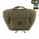 21 - Несесер M-Tac Elite Gen.II. Олива