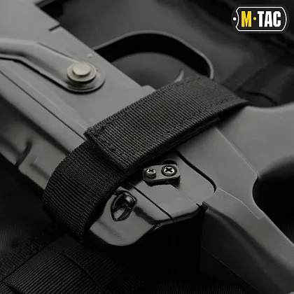 8 - Чехол для оружия 138 см M-Tac. Черный