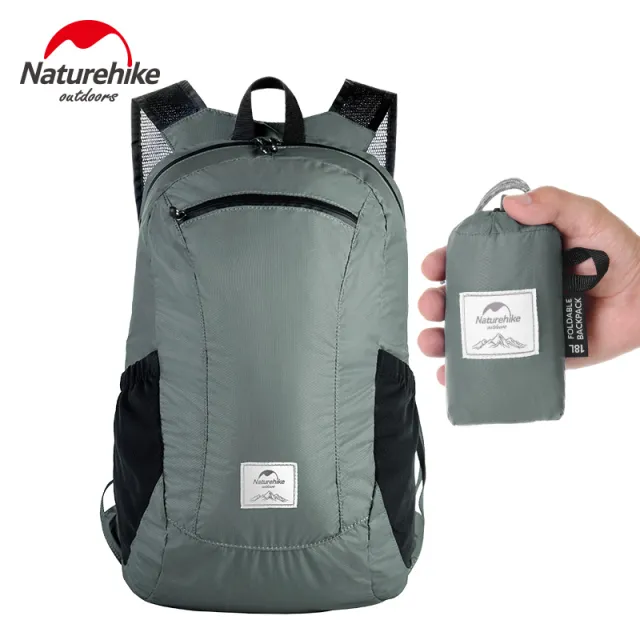 9 - Рюкзак компактный сверхлегкий Naturehike Ultralight NH17A012-B, 18л. Черный