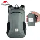 9 - Рюкзак компактный сверхлегкий Naturehike Ultralight NH17A012-B, 18л. Черный