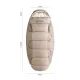 2 - Спальний мішок овальний Naturehike PS300 NH20MSD03, правий, бежевий