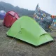 16 - Намет надлегкий двомісний Naturehike Cloud Up Base 2 CNK2450WS032, зелений