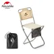 4 - Стілець розкладний Naturehike MZ01 NH18M001-Z, чорний