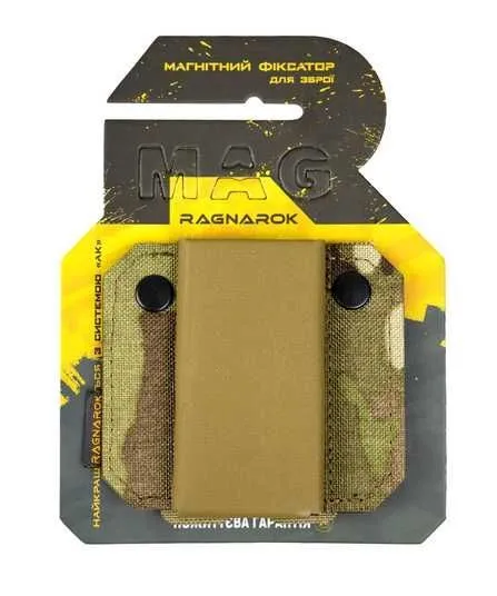 2 - Магнитный фиксатор оружия RAGNAROK MAG-R Мультикам