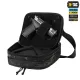 26 - Плечевая однолямковая сумка M-TAC EDC Bag Elite. Multicam Black