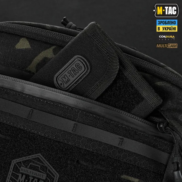 11 - Плечевая однолямковая сумка M-TAC EDC Bag Elite. Multicam Black