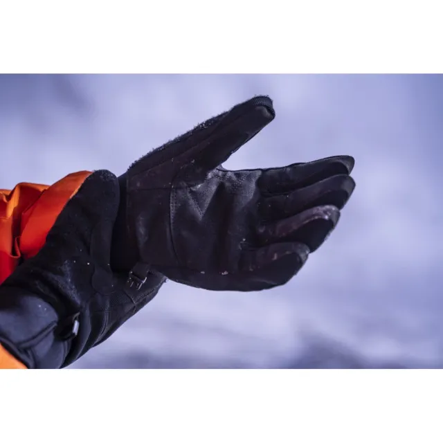 7 - Водонепроницаемые зимние перчатки Dexshell Arendal Biking Gloves V 2.0. Черные