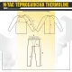 12 - Комплект термобелья M-Tac ThermoLine. Цвет Койот