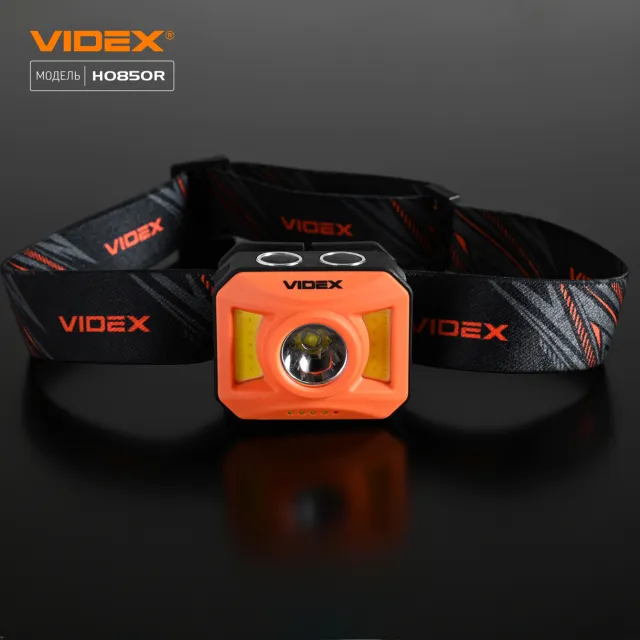 12 - Налобний світлодіодний ліхтар VIDEX 400Lm 5000K