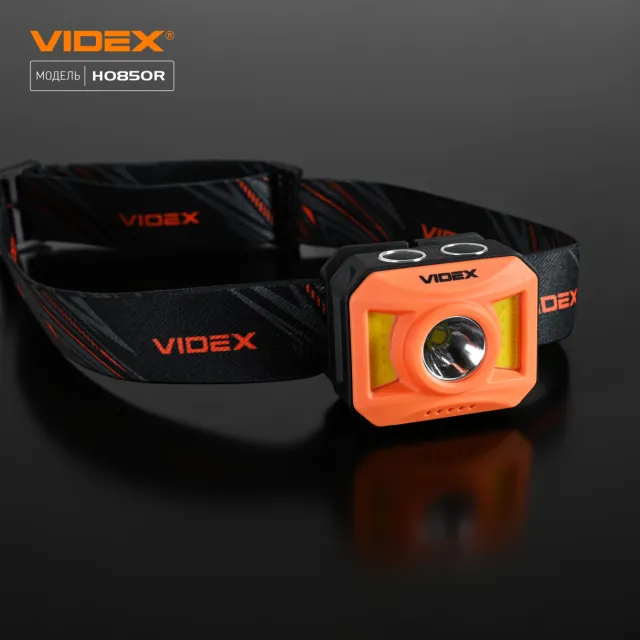 11 - Налобний світлодіодний ліхтар VIDEX 400Lm 5000K