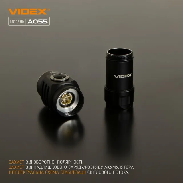 8 - Портативний світлодіодний ліхтарик VIDEX 600Lm 5700K