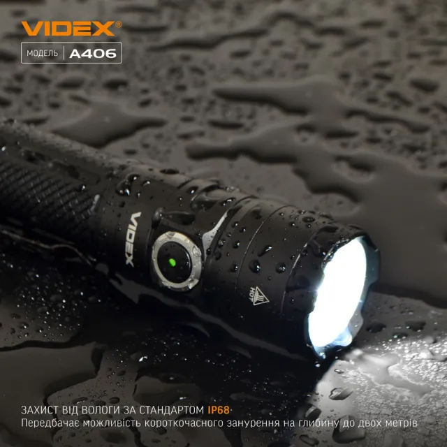 3 - Портативний світлодіодний ліхтарик VIDEX 4000Lm 6500K