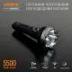 4 - Портативный светодиодный фонарик VIDEX 5500Lm 5000K