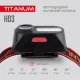 4 - Налобний світлодіодний ліхтар TITANUM 180Lm 6500K