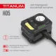 5 - Налобний світлодіодний ліхтар TITANUM 250Lm 6500K