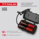 7 - Налобный светодиодный фонарь TITANUM 800Lm 6500K