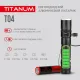4 - Портативний світлодіодний ліхтарик TITANUM T04 300Lm 6500K