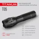 8 - Портативний світлодіодний ліхтарик TITANUM T05 300Lm 6500K