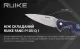 5 - Ніж складаний Ruike Fang P105-Q