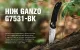 14 - Нож складной Ganzo G7531-BK. Черный