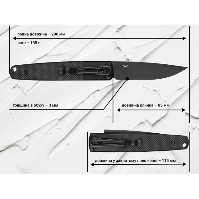 11 - Нож складной Ganzo G721-B черный клинок