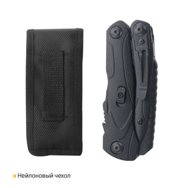 4 - Мультитул Roxon SPARK CM1349